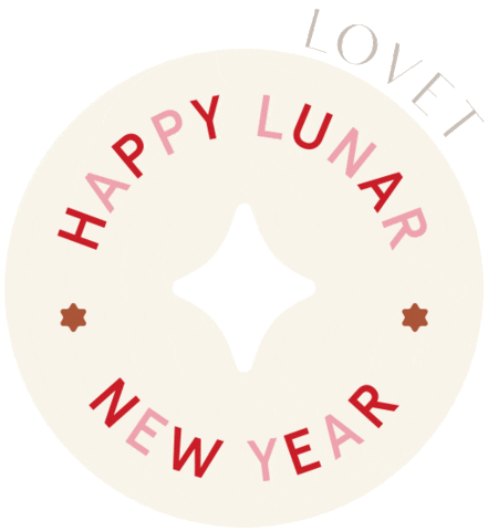 Chinese New Year Huat Sticker by Lovet