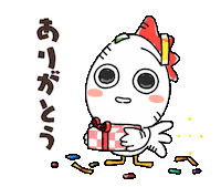 izumofarm ありがとう キラキラ 嬉しい うれしい Sticker