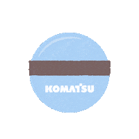 Construction Equipment Summer Sticker by Komatsu