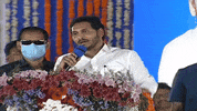 GIF by Jagananna Connects