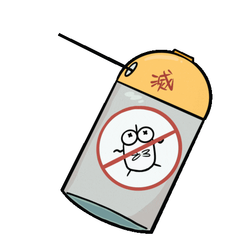 Mosquito Sticker
