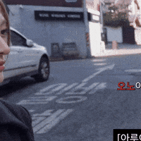 Kpop GIF