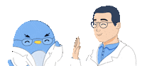 High Five Penguin Sticker by Regimen Lab