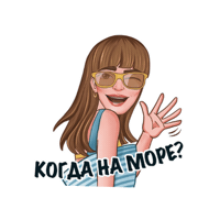 Hello Sticker