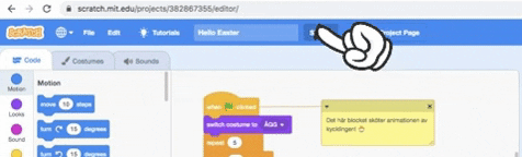 HW_giphy giphygifmaker giphyattribution GIF