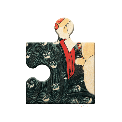 Infinity Idl Sticker by infinitydeslumieres