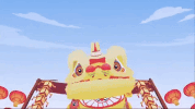 new year taiwan GIF