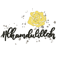 Alhumdulillah Sticker
