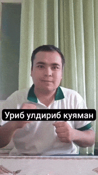 Aziz GIF