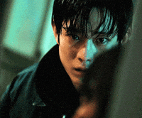 Kim Young Dae Trembling GIF
