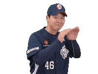 Baseball Sticker by doosanbears