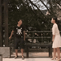 20 GIF
