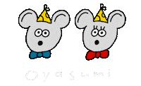 Happy Party Sticker