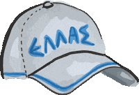 eikonesbyandroula greece greek hellas ελλάδα Sticker