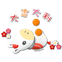 New Year Good Luck Sticker by Sompo Singapore