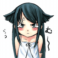 Saya GIF