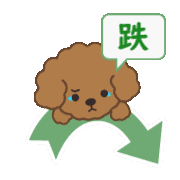 Poodle Sticker