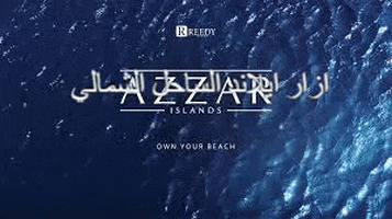 omermohamedb13d1ed5d5b947dc945317201b46f81f giphygifmaker GIF