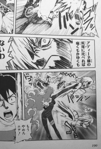 BluudyManikin777 giphygifmaker giphygifmakermobile GIF