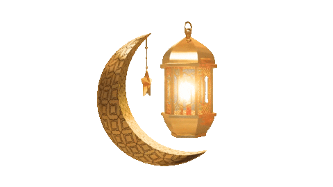 Ramadan Islam Sticker by classyandfabb