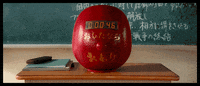 GIF by The New Big Poppa E