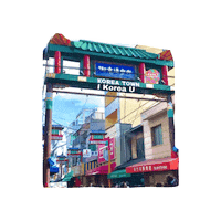 IKoreaU kpop bts korea 한국 Sticker