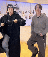 Choi Youngjae Kpop Dance GIF
