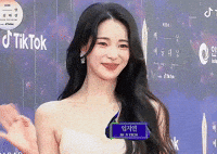 Red Carpet Princess GIF