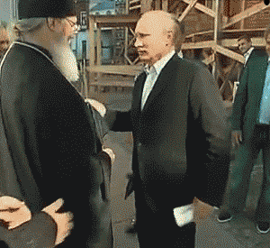 Kissing Vladimir Putin GIF