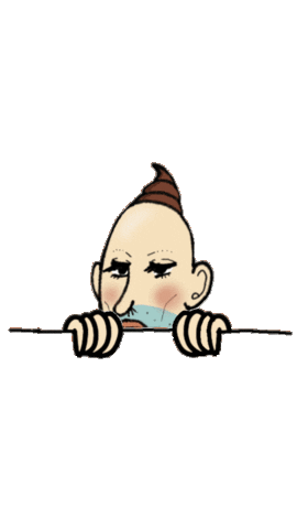 見て Sticker