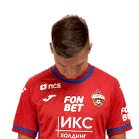 Happy Football Sticker by PFC CSKA