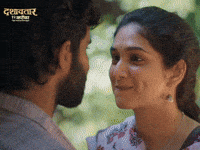 Dashavtar GIF by Marathi PR