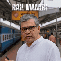 Indian Railway Ashwini GIF by HackerMarathi.IN