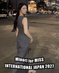 Minori Ogawa GIF