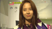 Running Man GIF