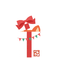 Christmas Puppies Sticker by Petland Florida