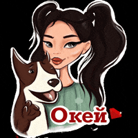 Olesya9007 ok любовь собака bullterrier GIF