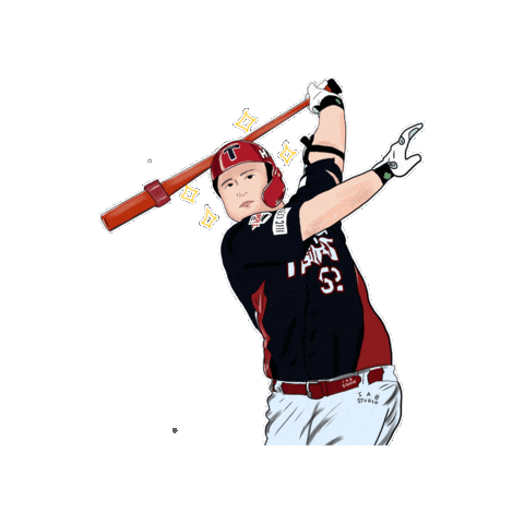 Baseball Baseballplayer Sticker