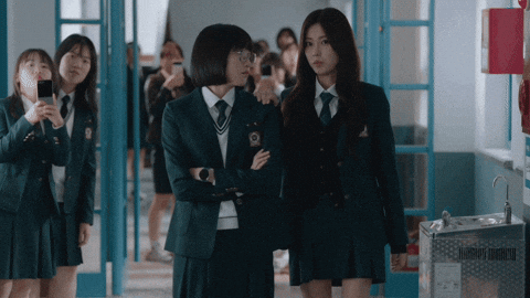 Rivalry Kyung GIF
