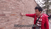 vanish london GIF by BossKerati