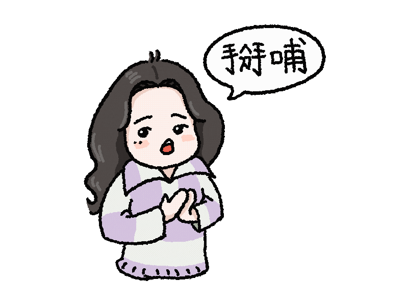 Gidle 掰 Sticker