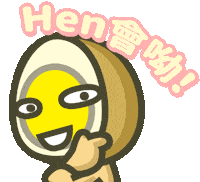 line egg Sticker by miluegg