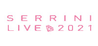 Concert Serrini Sticker by KKLIVE
