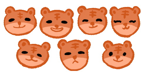 Tiger Sticker