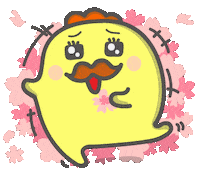 Sakura 桜 Sticker
