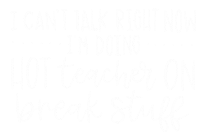 Spring Break Teacher Sticker