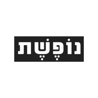 Text Sale Sticker