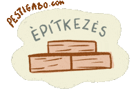 Pesti_Gabo haz lakas lakberendezés gyerekszoba Sticker