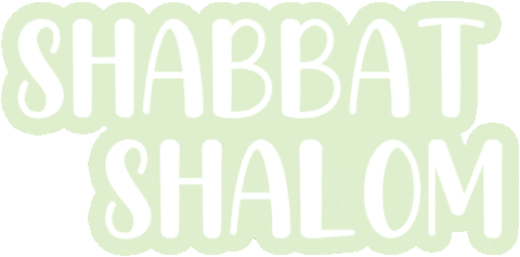 Shabbat Shalom Houston GIF by Avery