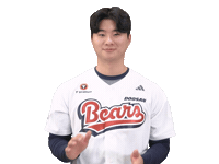 Baseball Sticker by doosanbears